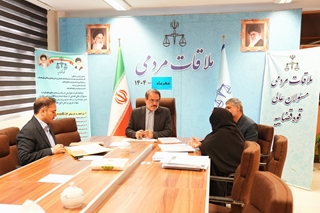 رسیدگی به درخواست‌های مردمی رئیس سازمان بازرسی در مرکز ارتباطات مردمی قوه قضائیه