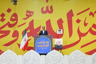 رئیس سازمان بازرسی در سخنرانی پیش از خطبه‌های نماز جمعه تهران